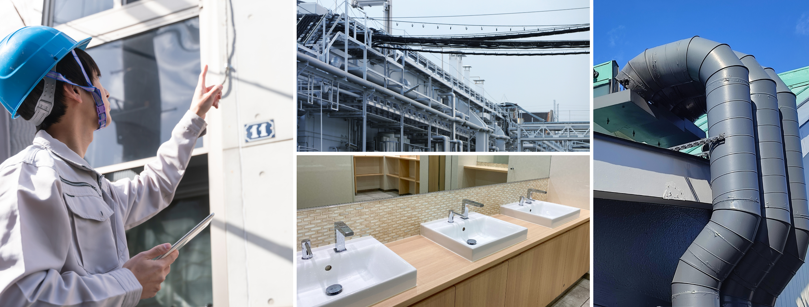 電気計装・空調・衛生設備