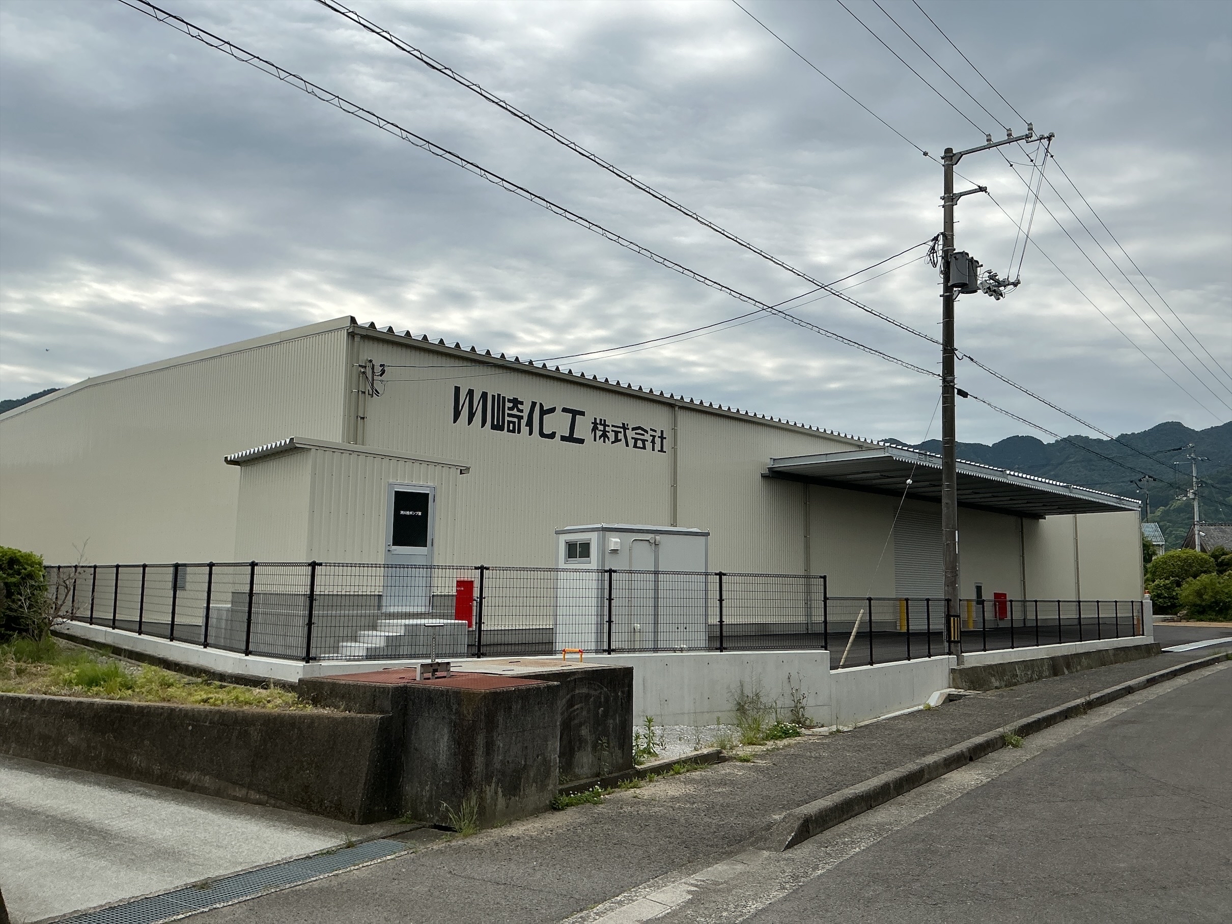 川崎化工㈱ 倉庫新築工事（電気設備工事）
